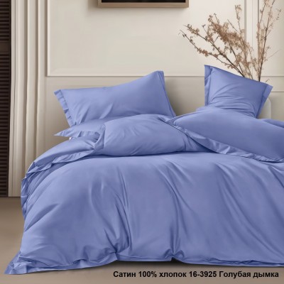 Постельное белье из сатина ГК Bellissimo letto, диз.16-3925 голубая дымка