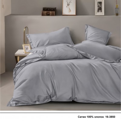 Постельное белье из сатина ГК Bellissimo letto, диз.16-3850 серый