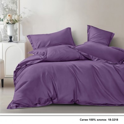 Постельное белье из сатина ГК Bellissimo letto, диз.18-3218 фиалка