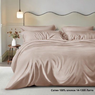 Постельное белье из сатина ГК Bellissimo letto, диз.14-1305 Латте